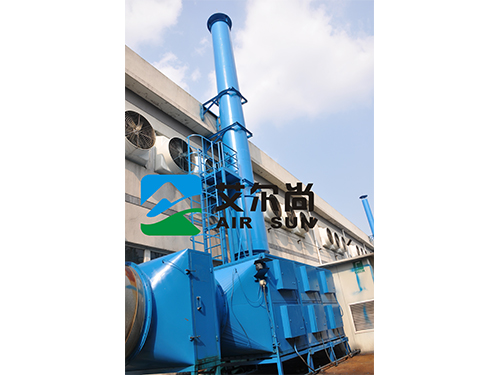 沖壓件水基式超聲清洗機(jī)