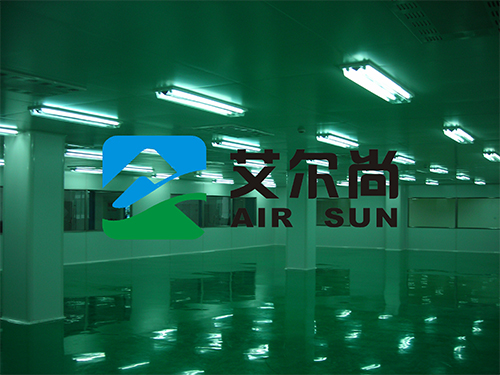 浸入式超聲波振蕩盒